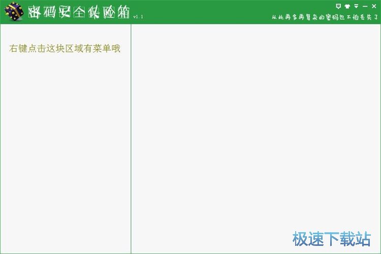 �����~̖(h��o)���o(h��)�̳�