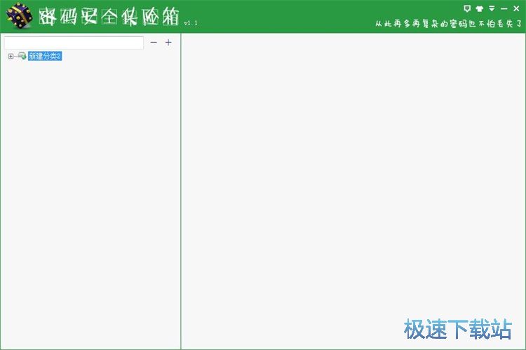 �����~̖(h��o)���o(h��)�̳�