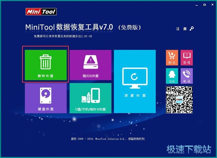 �֏ͱ��h�ļ��̳�