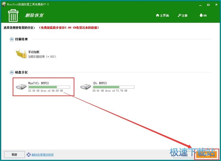 �֏ͱ��h�ļ��̳�