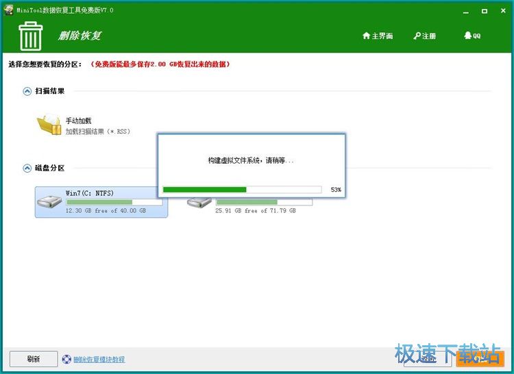 �֏ͱ��h�ļ��̳�