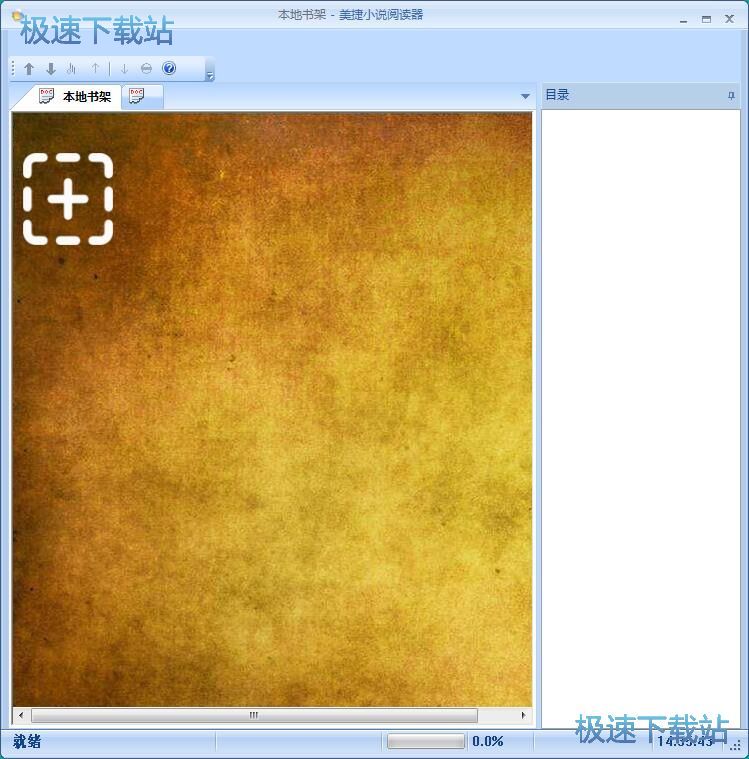 ��xTXTС�f(shu��)�̳�