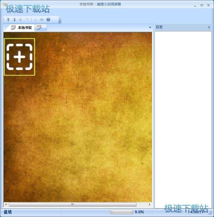 ��xTXTС�f(shu��)�̳�