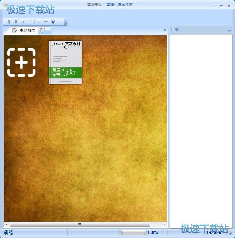 ��xTXTС�f(shu��)�̳�