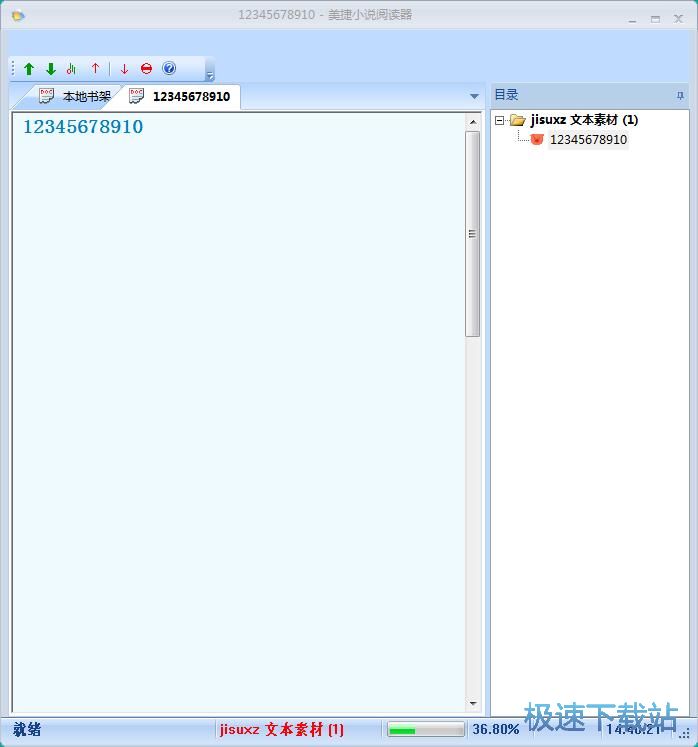 ��xTXTС�f(shu��)�̳�