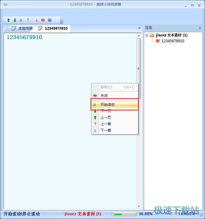 ��xTXTС�f(shu��)�̳�
