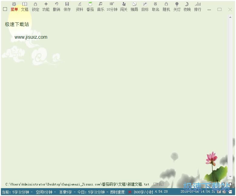 �S�C���������̳�