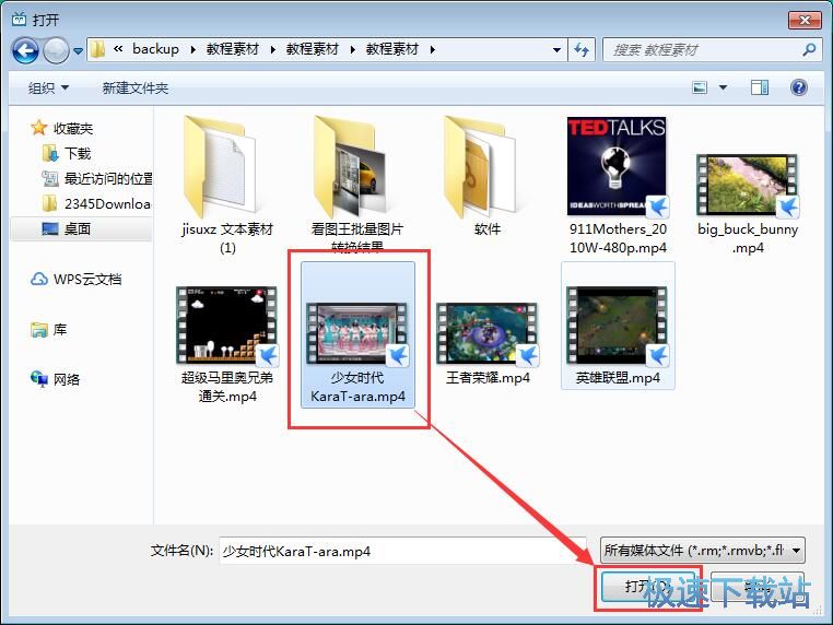 ����ҕ�l�̳�