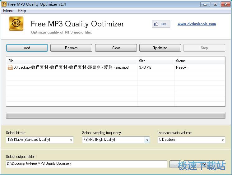 ����MP3���|�̳�