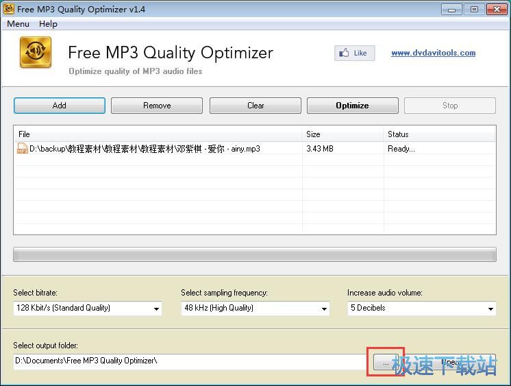 ����MP3���|�̳�