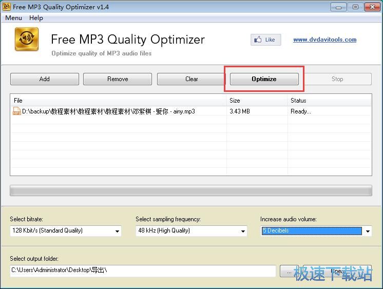 ����MP3���|�̳�