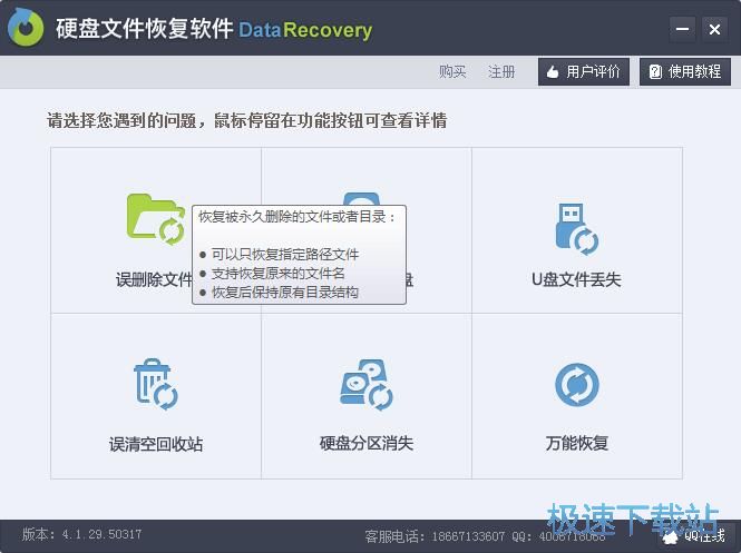 �֏ͱ��h�����̳�