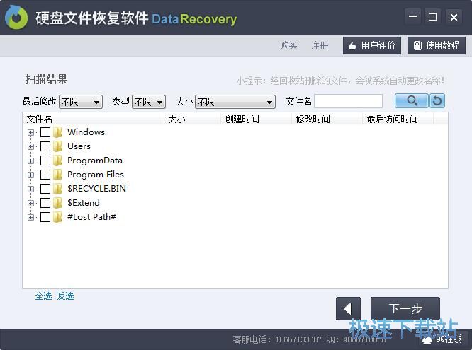 �֏ͱ��h�����̳�