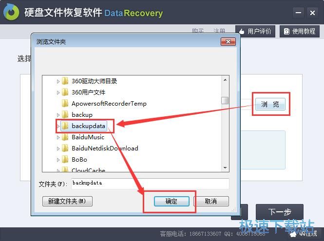 �֏ͱ��h�����̳�