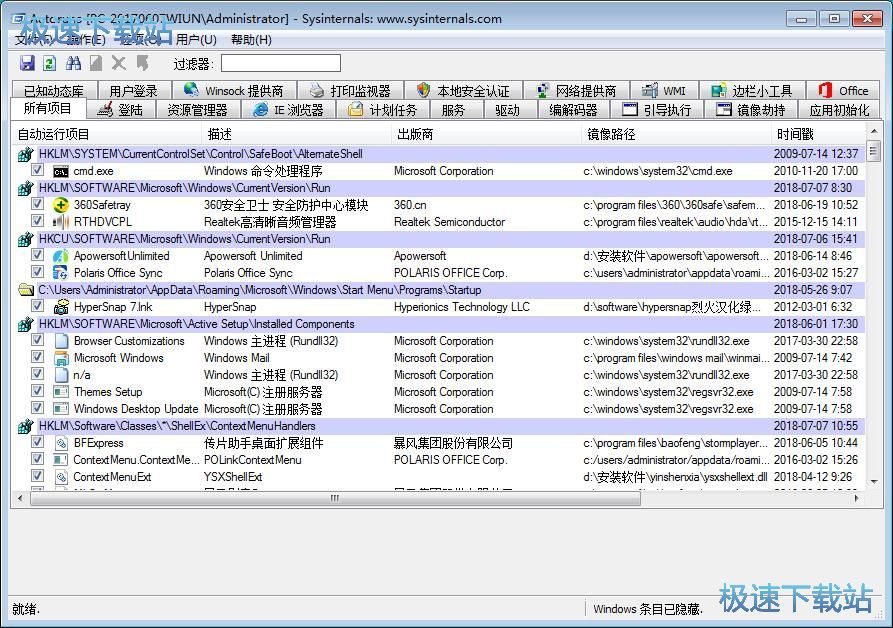 �P�]ܛ���Ԇ��̳�