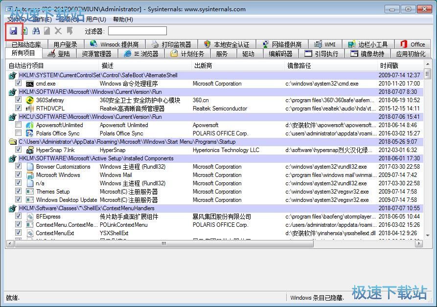 �P�]ܛ���Ԇ��̳�