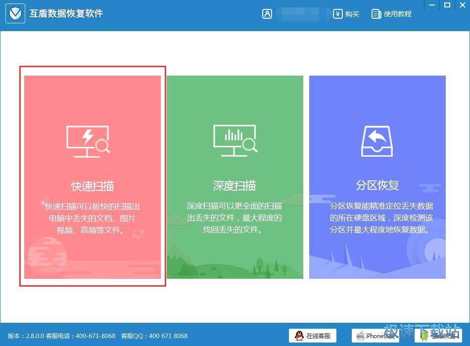 �֏ͱ��h��(sh��)��(j��)�̳�