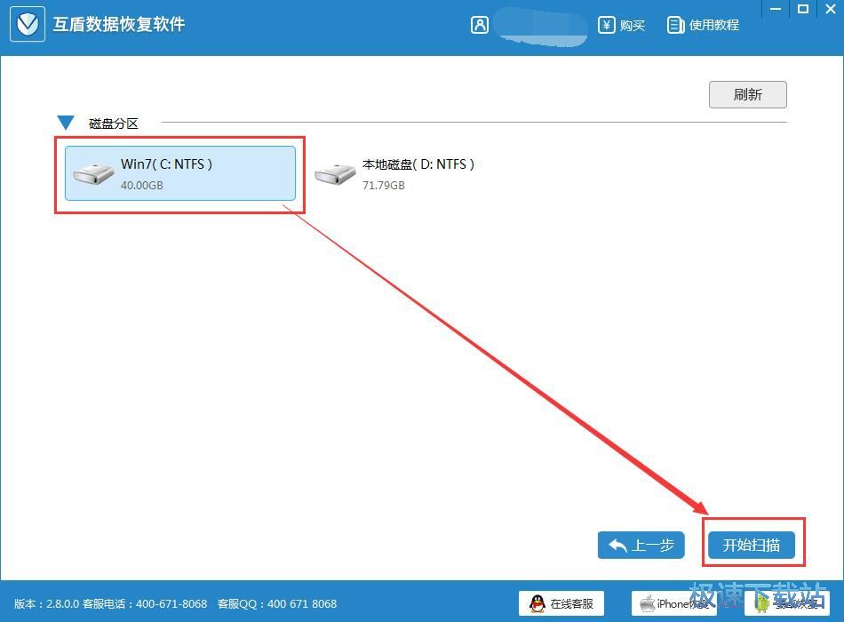 �֏ͱ��h��(sh��)��(j��)�̳�