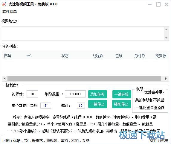 ˢ�ھ�ҕ�l�������̳�