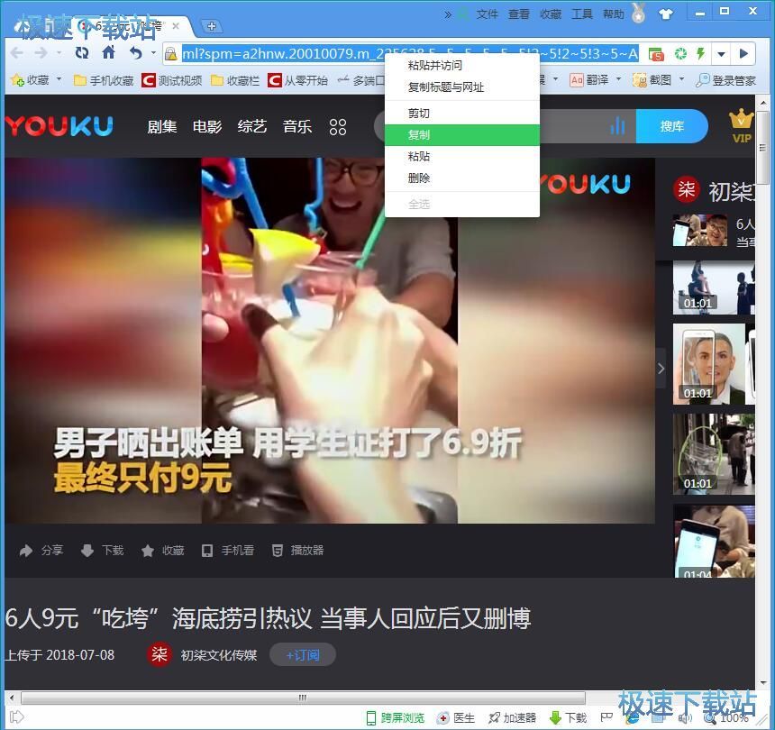 ˢ�ھ�ҕ�l�������̳�