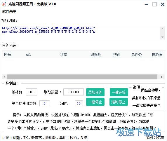 ˢ�ھ�ҕ�l�������̳�