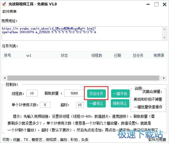 ˢ�ھ�ҕ�l�������̳�