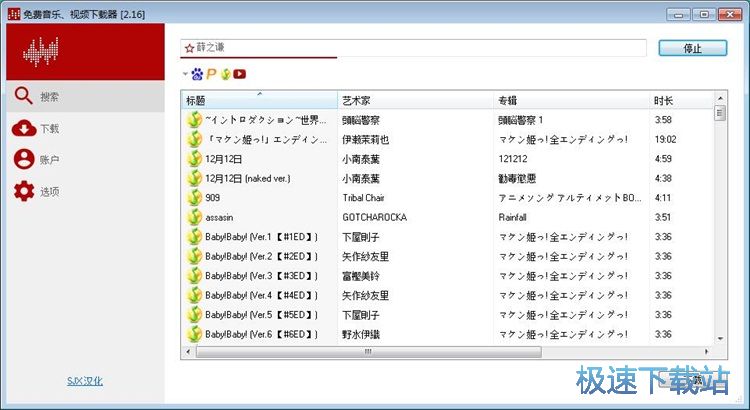 ���d�ھ������̳�