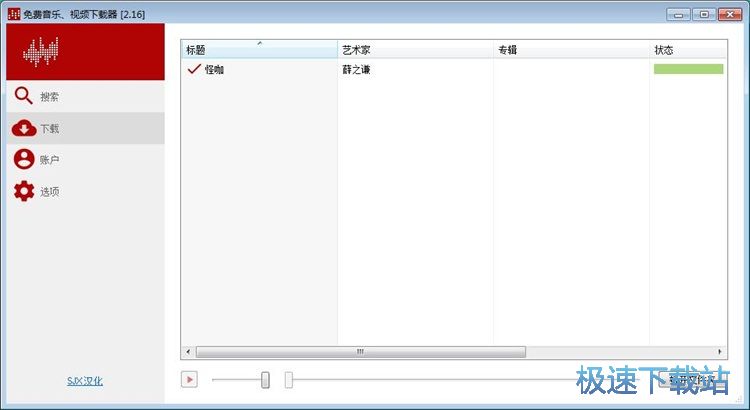 ���d�ھ������̳�