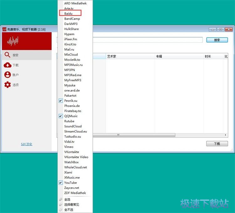 ���d�ھ������̳�