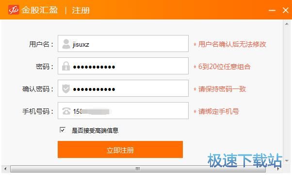 ע���~̖�̳�