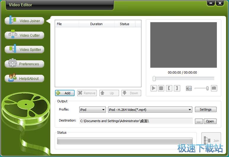 �ϲ�ҕ�l�̳�