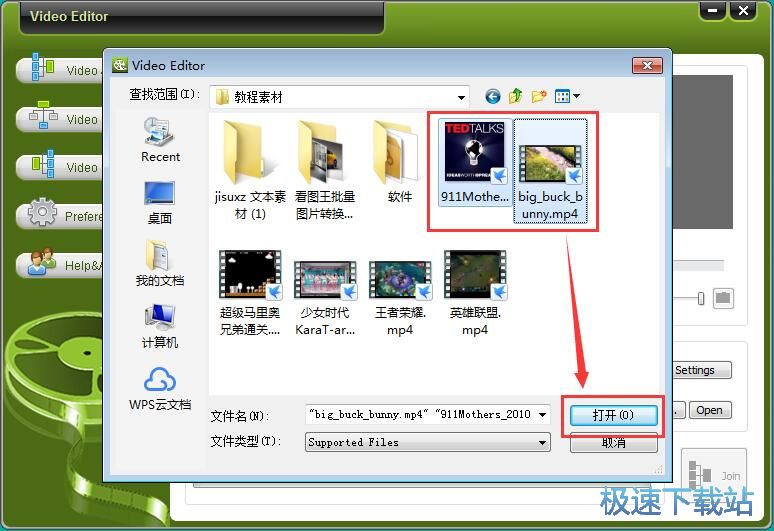 �ϲ�ҕ�l�̳�