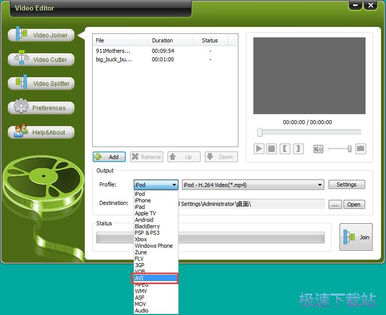 �ϲ�ҕ�l�̳�