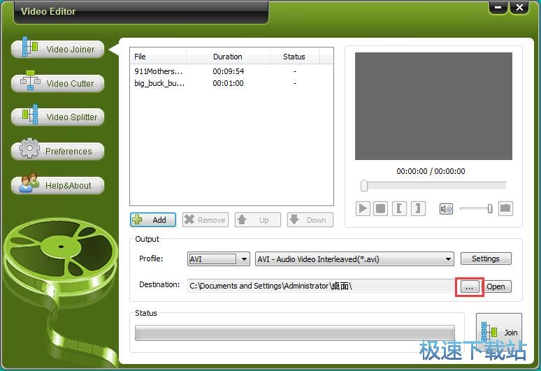 �ϲ�ҕ�l�̳�