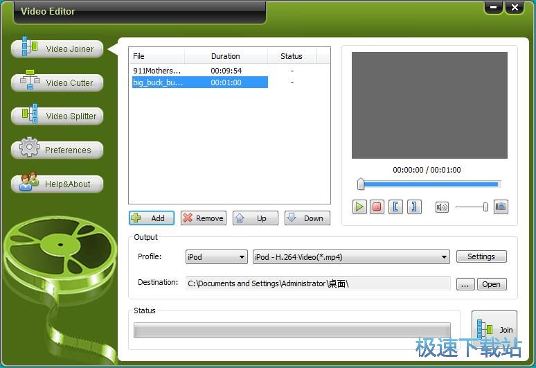 �ϲ�ҕ�l�̳�