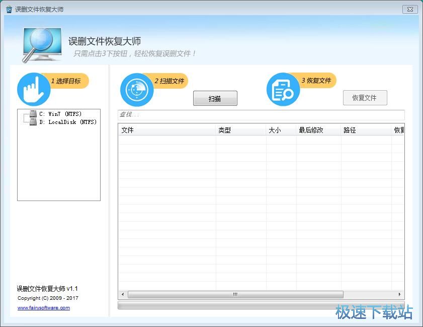 �֏ͱ��h�ļ��̳�