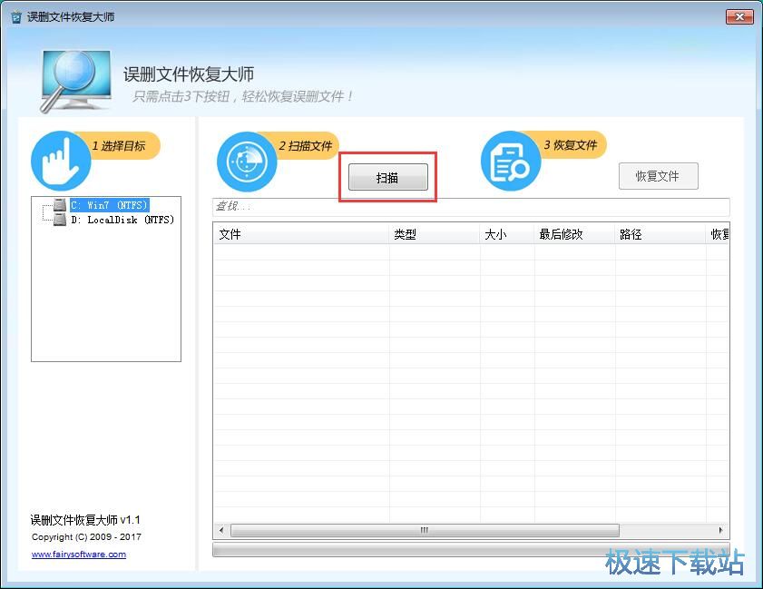 �֏ͱ��h�ļ��̳�