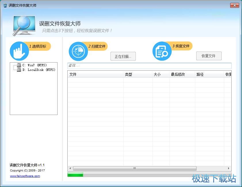 �֏ͱ��h�ļ��̳�