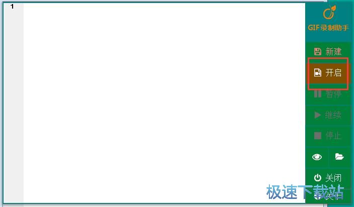 �����Ļ�ӈD�̳�