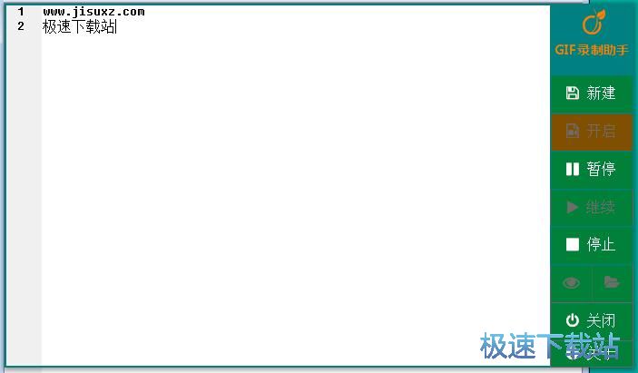 �����Ļ�ӈD�̳�