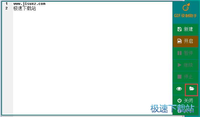 �����Ļ�ӈD�̳�