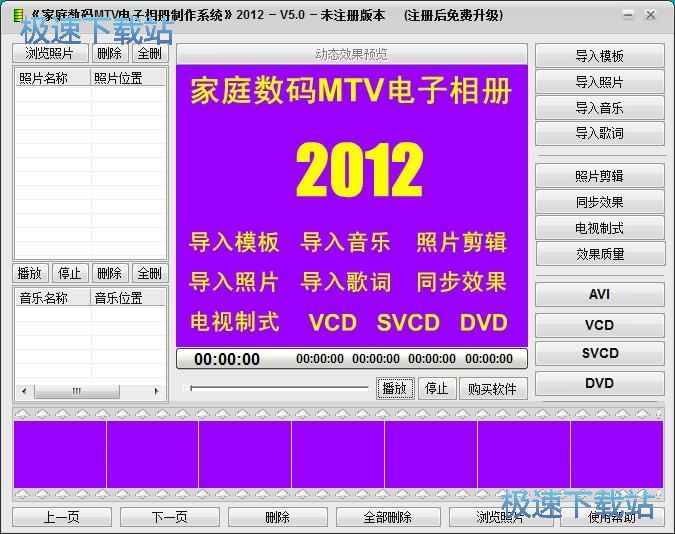 ����������Խ̳�