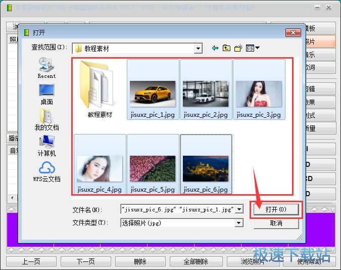 ����������Խ̳�