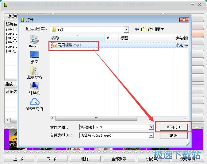 ����������Խ̳�