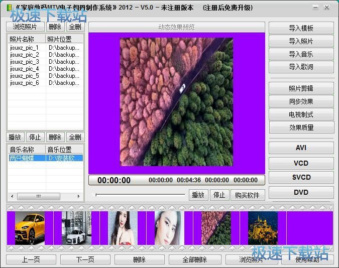 ����������Խ̳�