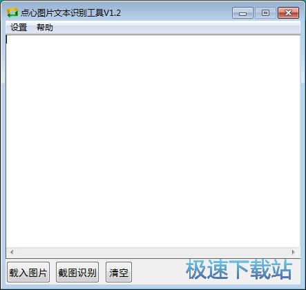 �R(sh��)�e�DƬ�ı��̳�