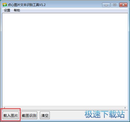 �R(sh��)�e�DƬ�ı��̳�