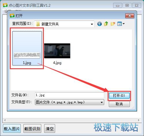 �R(sh��)�e�DƬ�ı��̳�