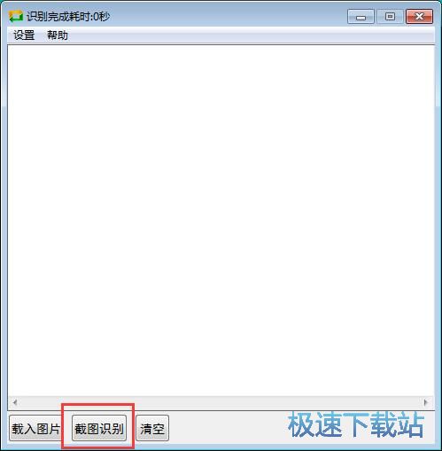 �R(sh��)�e�DƬ�ı��̳�