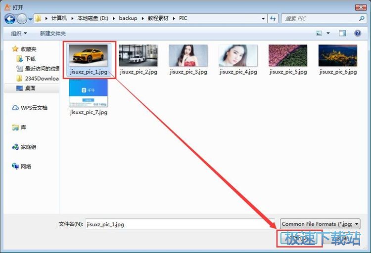 �{(di��o)��JPG�DƬ�̳�